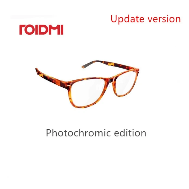 B1 Coffee Компьютерный очки Xiaomi ROIDMI B1 W1 с затемнением при солнечный лучи цвет меняющие анти синих ультрафиолетовых луч защита от излучения для мужчин и женщин ПОДАРОК цветные ножки фирменные - Цвет: B1 Coffee