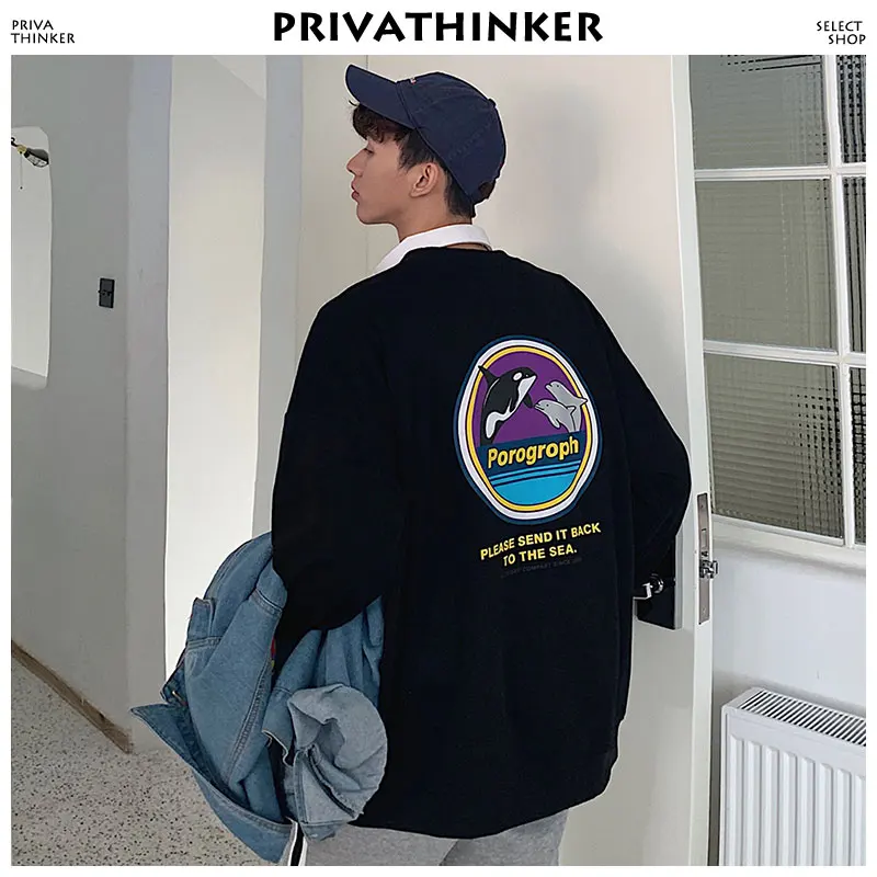 Privathinker для мужчин мультфильм печати толстовки 2019 s Уличная пуловер Кофты мужской