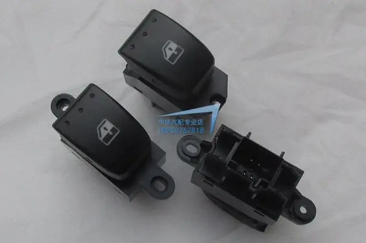 Brilliance для junjie/FRV/FSV/CROSS/H330/H320 переключатель регулятора с одним окном