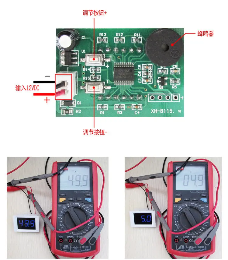 Цифровой вольтметр DYKB DC 5V 40V светодиодный детектор высокого и низкого напряжения