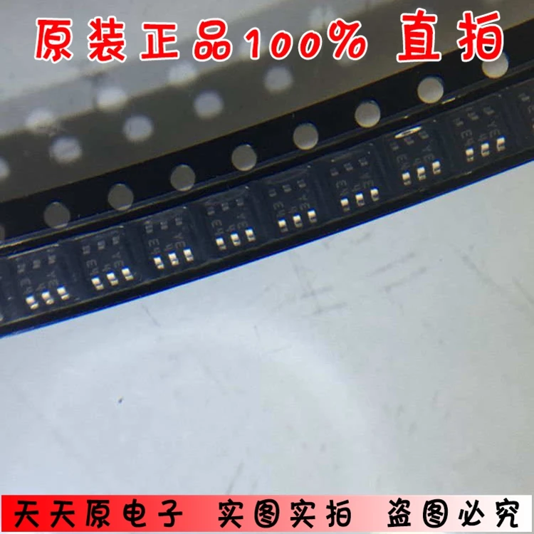 CPH6328-TL-E Шелковый экран YE4E4 оригинальный аутентичный 100% точечный прямой снимок