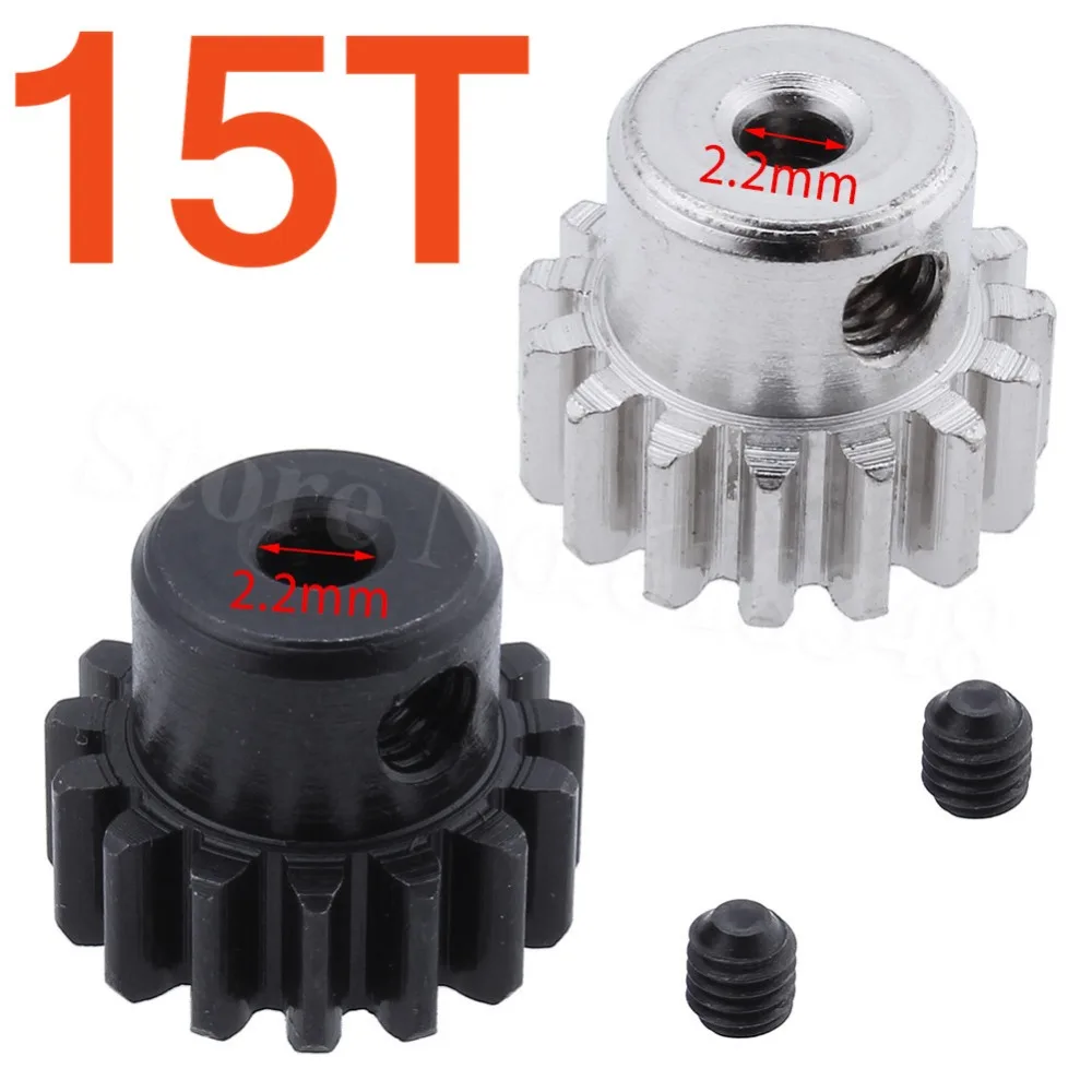 Шестерня двигателя из стали и металла зубцы 15T для RC 1/18 WLtoys A959 B A969 A979