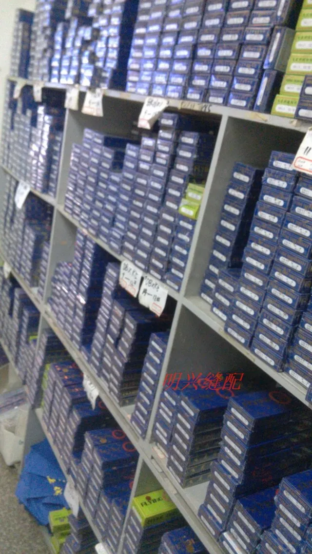 Швейные иглы DBx1 110/18 500 шт./лот для простых/Компьютеризированных швейных машин