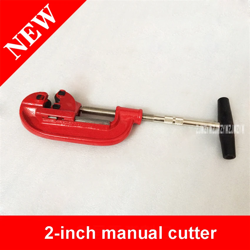 New High Quality Manual Pipe Cutter Professional Alloy Steel Hand-cutting Pipe Tube Knife 15MM~ 50MM (2 Inch) Pipe Cutting Knife