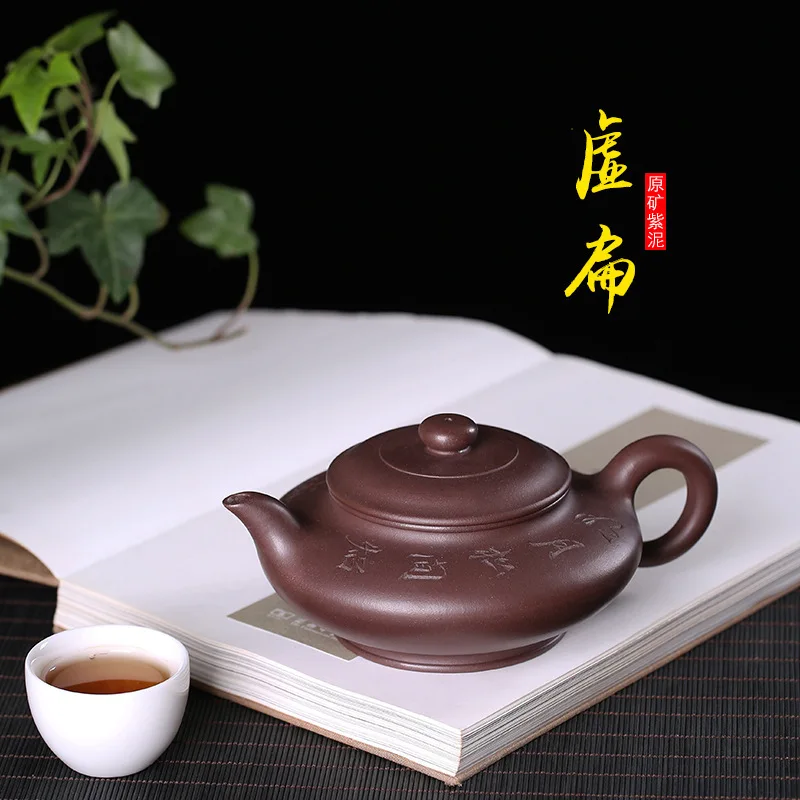 

purple sand tea set purple clay virtual flat pot pure manual mud painting town wang recommended manufacturers selling