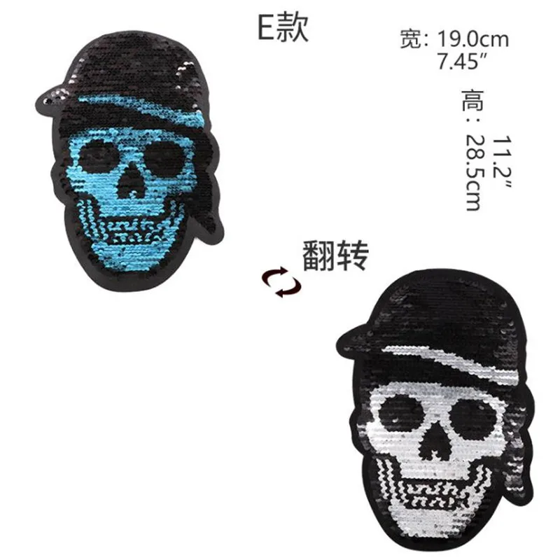 Футболка для женщин патч изменить цвет флип Двусторонняя блёстки череп головы