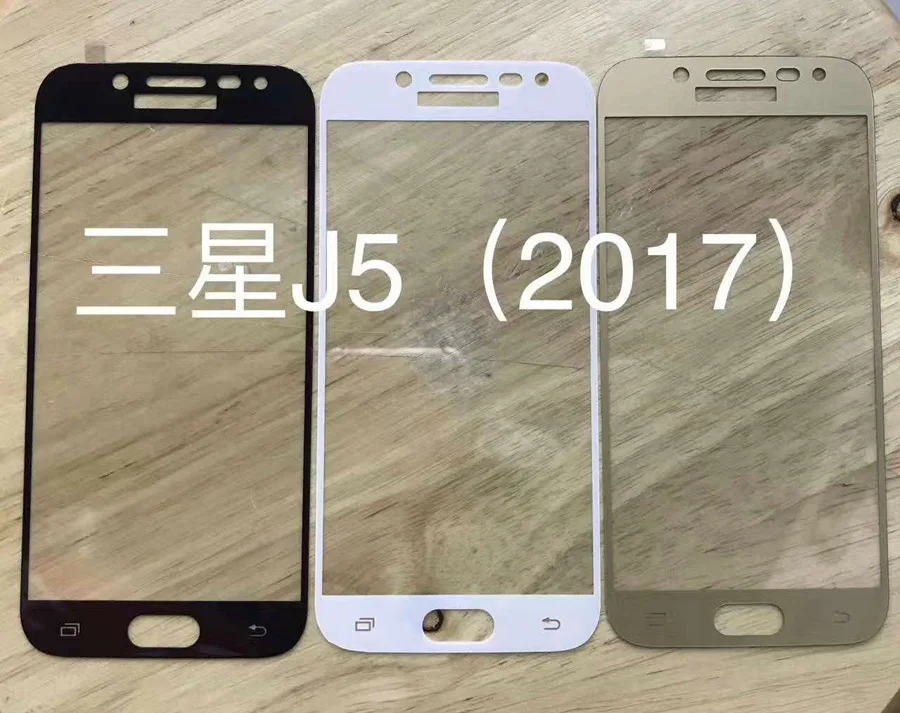 Закаленное стекло премиум класса 75 шт./лот 2.5D для Samsung Galaxy J3 J5 J7 Pro 2017 полноэкранная