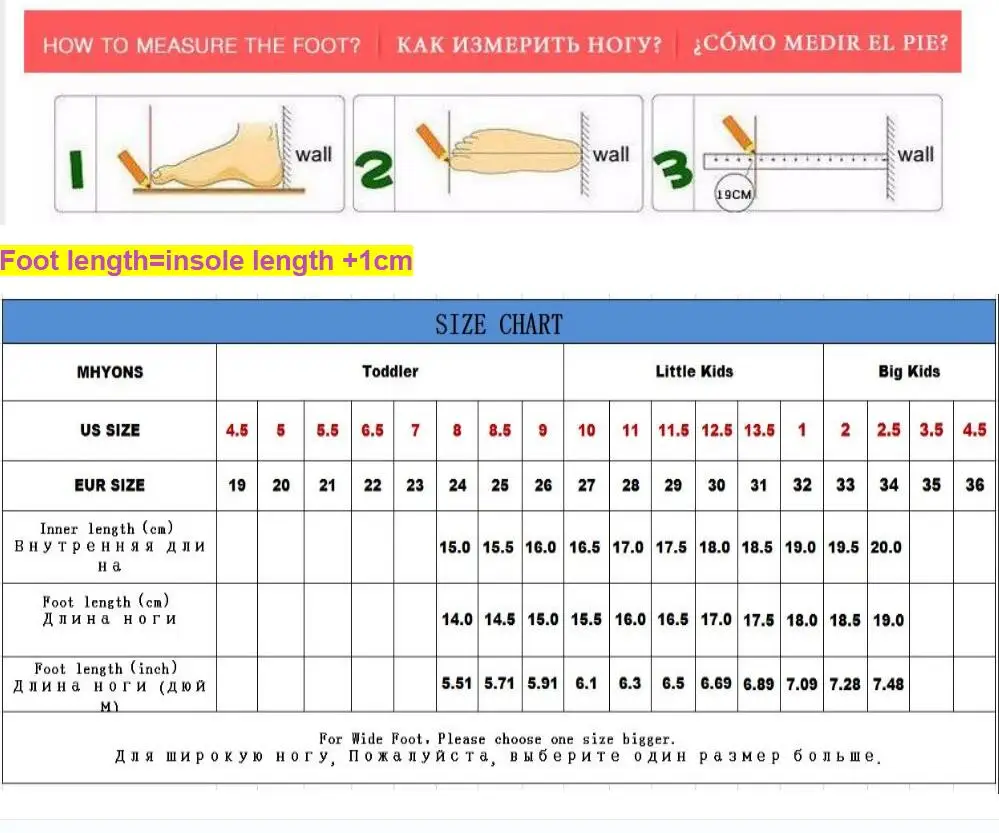 MHYONS 2018 Kids Shoes Children's Net Breathable Sneakers Boys Girl Casual Sports Brand Student Running Baby Sneaker | Детская