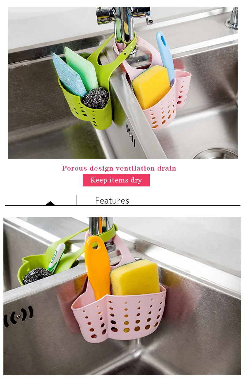 Дома eco friendly Кухня Раковина Губка подвесная корзина для хранения регулируемые