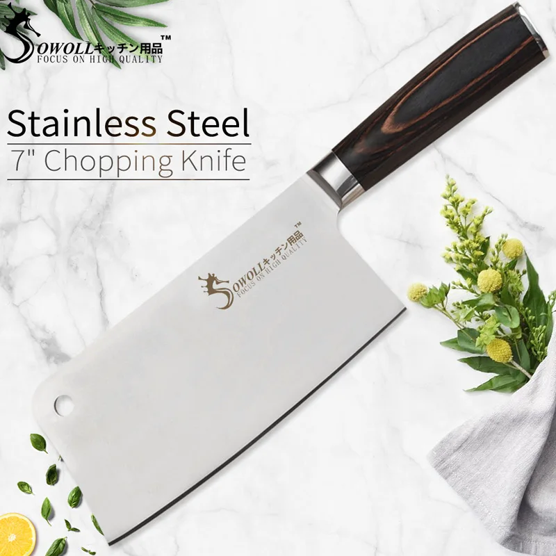 Knife only SOWOLL 7Cr17mov Нож Из Нержавеющей Стали 7 дюймов антипригарный рубящий нож Utral острый и прочный Nakiri Кливер ИНСТРУМЕНТЫ повара и подарочная коробка - Цвет: Knife only