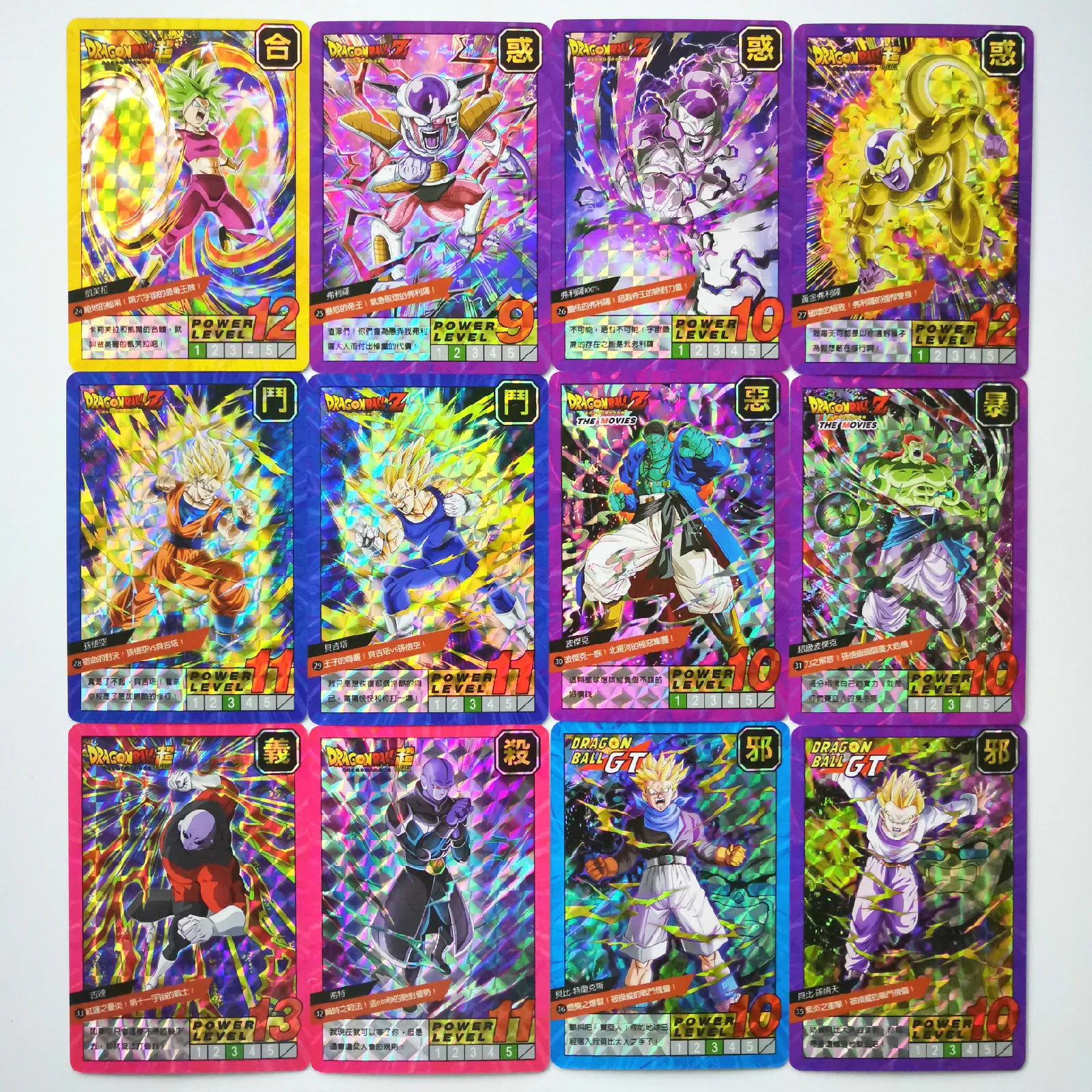 55 шт. супер Dragon Ball-Z 9 в 1 герои битва карты Ultra Instinct Гоку Вегета игра Коллекция аниме-открытки