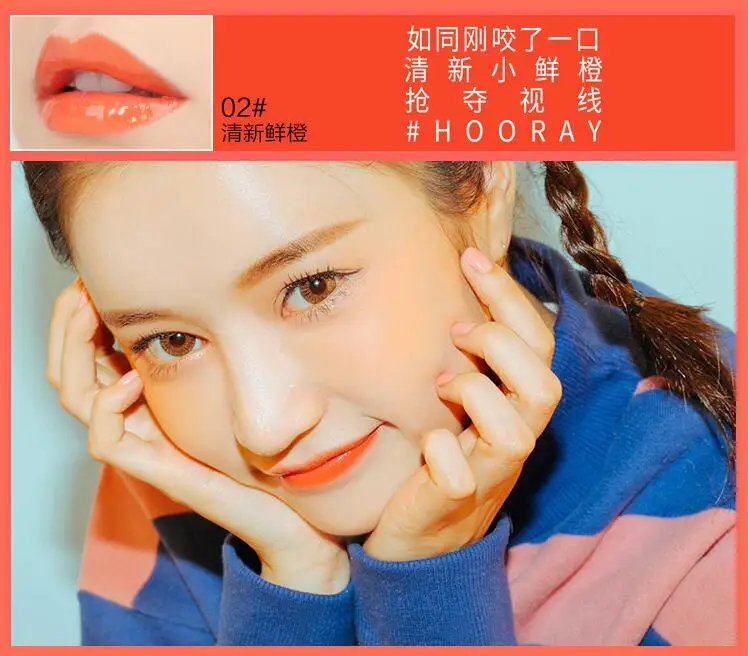 Новый Бренд Длительный Водонепроницаемый Блеск Для Губ Татуаж 7 Цвет Пигмент