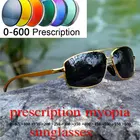 Поляризованные солнцезащитные очки для мужчин и женщин, мужские и женские очки из сплава, поляризованные солнцезащитные очки для коррекции близорукости, на заказ, линзы по рецепту-от 1 до 6 NX, 2019