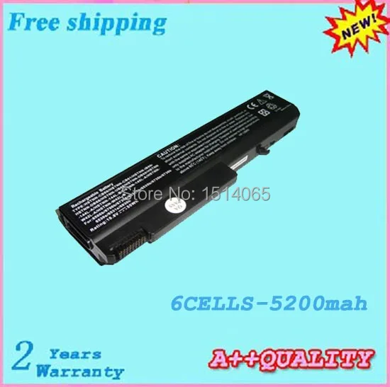 Аккумулятор для ноутбука HP ProBook 6440b 6445b 6450b 6540b 6545b 6550b 6555b HSTNN-XB59 | Компьютеры и офис