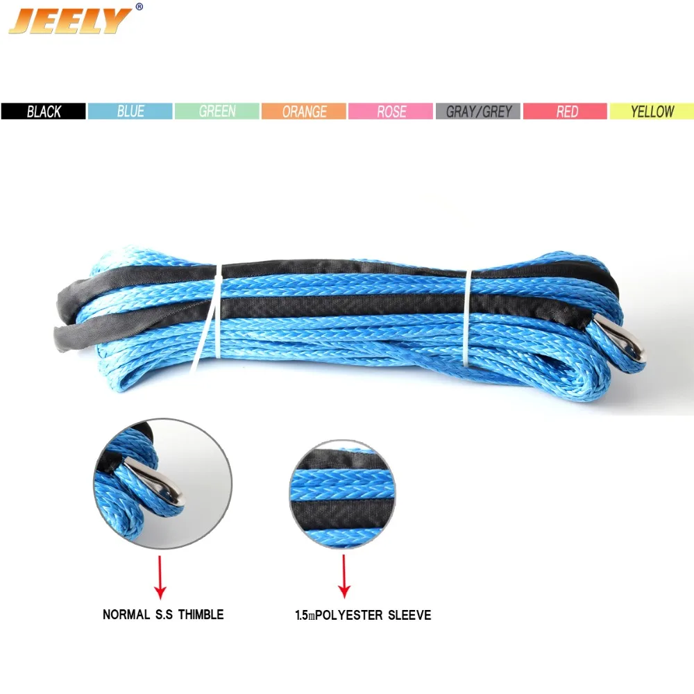 JEELY 9 мм * 12 м 3/8 ''x 40 'из синтетического волокна СВМПЭ лебедка с напером для