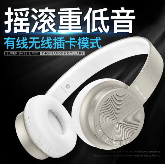 Picun P30 гарнитура Bluetooth частный режим беспроводной телефон компьютер ТВ с