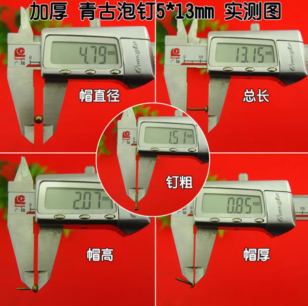 Античные утюжки для декоративной обивки бронзовые декоративные диванные
