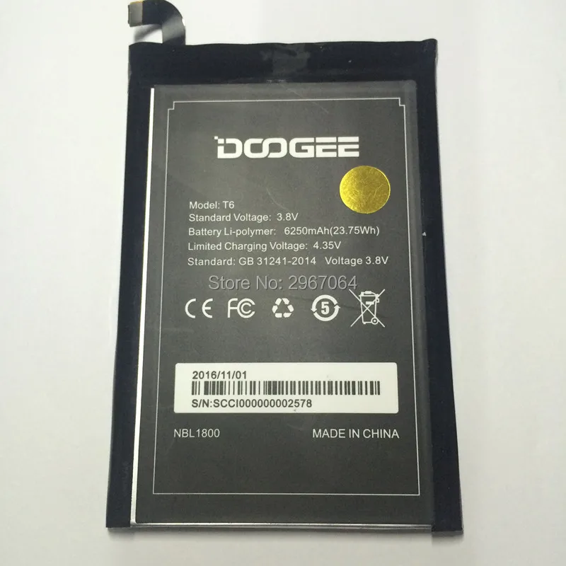 Аккумулятор для мобильного телефона DOOGEE T6 аккумулятор 6250 мАч Мобильные