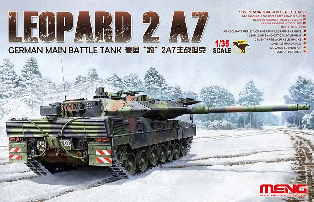 1/35 MENG TS027 современный немецкий Леопард 2A7 основной боевой танк модель