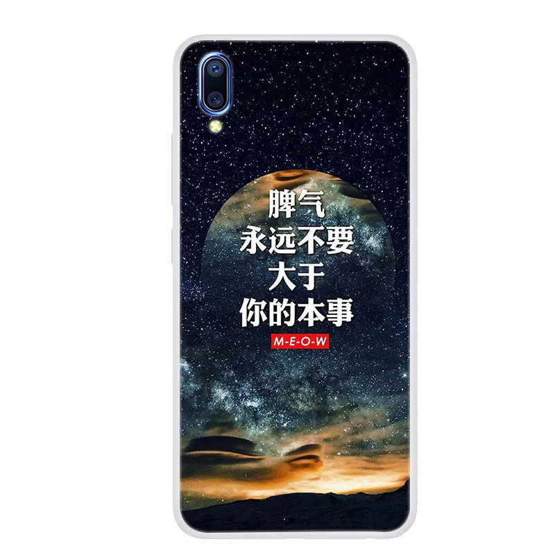 F VIVOV11 Para Для VIVO V11 чехол V11Pro силиконовый мягкий TPU телефон крышка для VIVO V11/V11 Pro Чехол V 11 модный тонкий 6,41'' - Цвет: 2