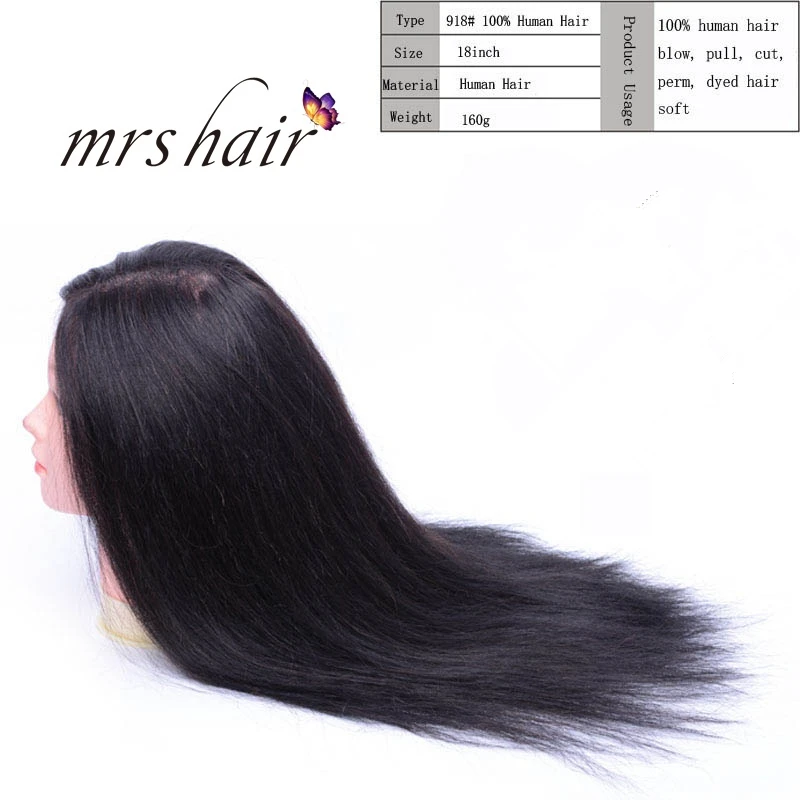 MRS HAIR Учебная модель головы настоящие человеческие волосы модель головы Парикмахерская обучение "-18" Черный Коричневый Цвет обучение мод