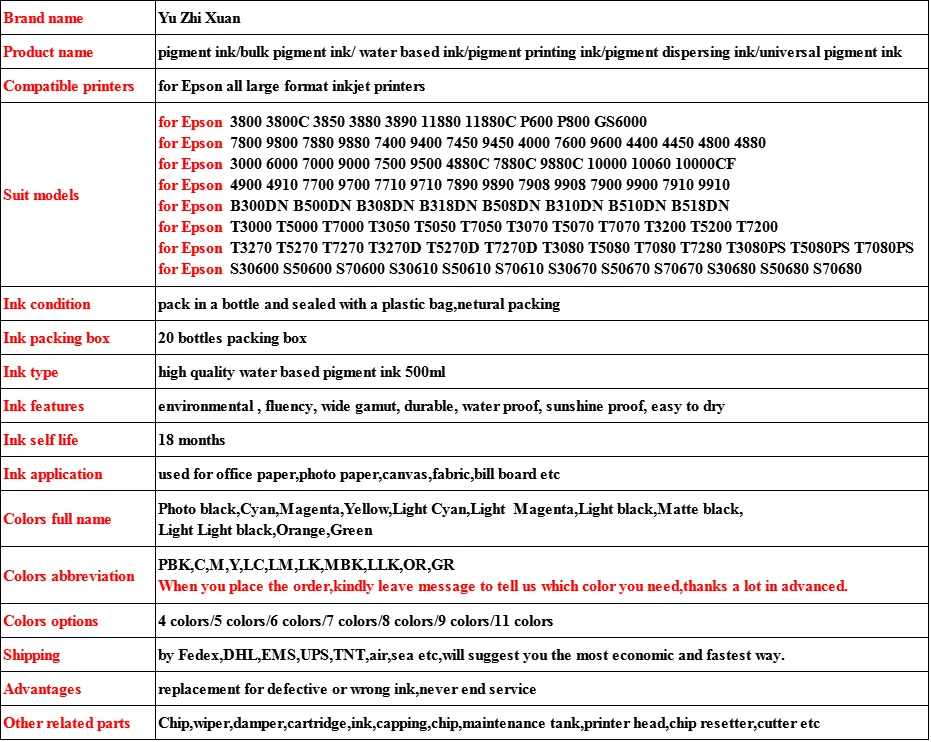 500 мл пигментные чернила для Epson 3000 B300 B500 B308 B318 B508 B310 B510 B518 S30680 S50680 S70680 T3000 T5000 T7000 |