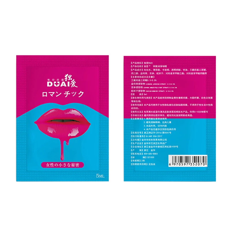 5PCS жидкость для занятий сексом Виагра таблетки сокращения влагалища