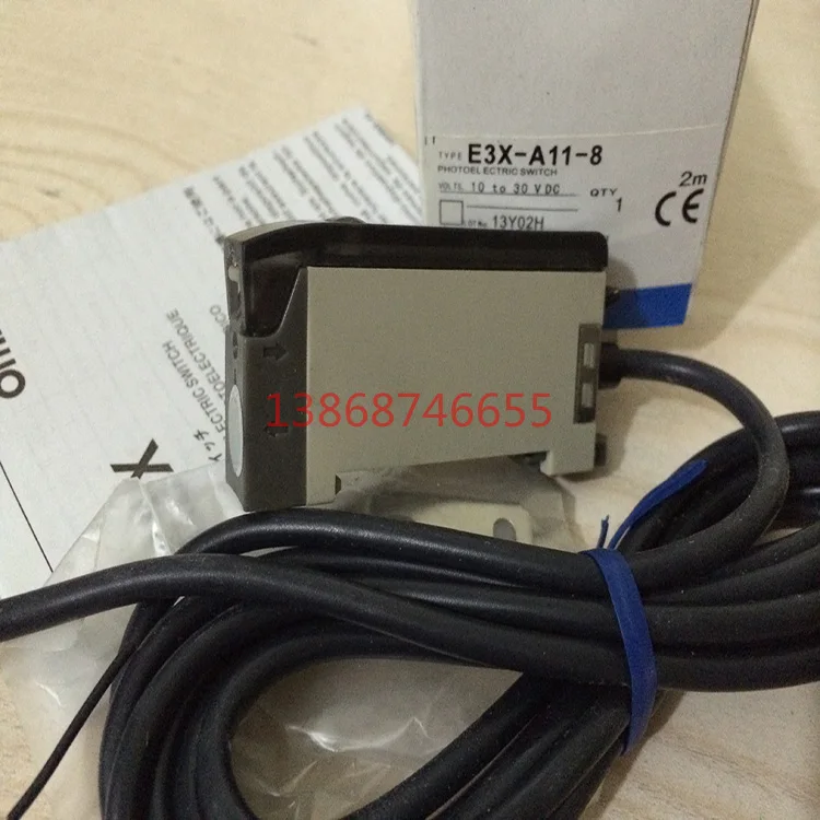 Оптический волоконный усилитель индукционный фотоэлектрический