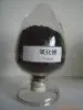 Редкоземельный оксид праскодима Pr6O11 высокой чистоты|oxidation magnesium|oxide colouroxidation oil |