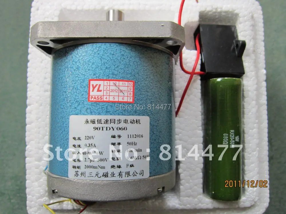 90TDY/90TDY060 synchronous motor | Обустройство дома