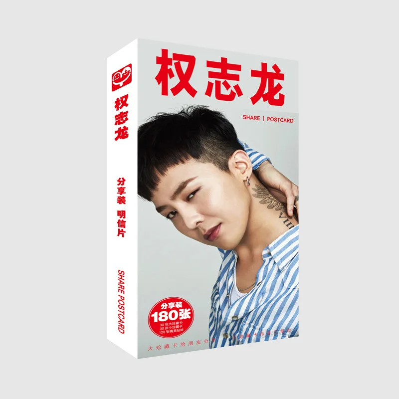 

180pcs/Set BIGBANG GD G-Dragon Paper Postcard/Greeting Card/Message Card/Christmas and New Year gifts