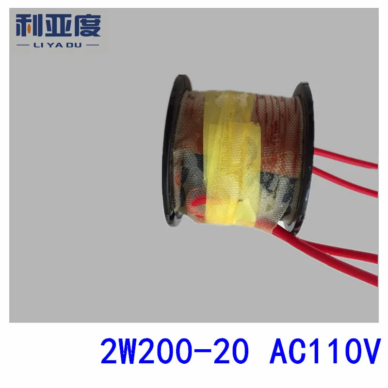2W200-20 AC110V The copper heat water valve solenoid coil pneumatic components | Обустройство дома