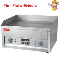 Flat Plate Electric Griddle Stainless Steel Grooved Electric Grill Electric Cooking Plate for Commercial Camping FY-610