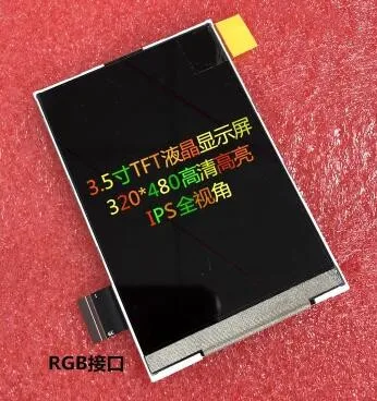 IPS экран 3 5 дюйма 39PIN HD TFT LCD цветной ILI9481 Драйвер IC RGB + SPI интерфейс 320(RGB)* 480|ЖК-модули|
