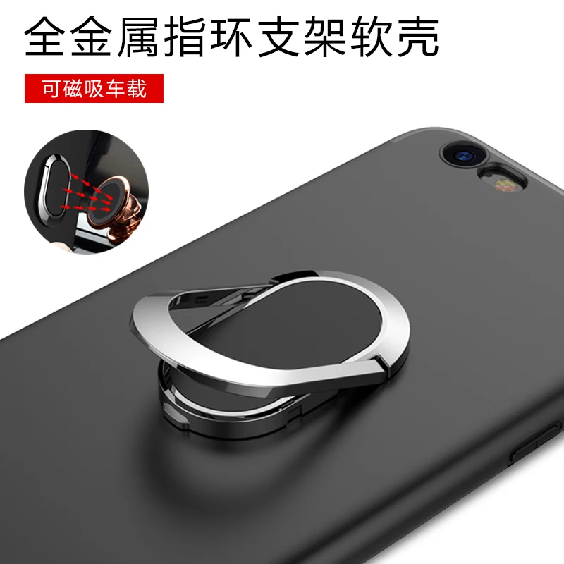 Роскошный чехол для iPhone 7, 7 Plus, 8 Plus, X, XS MAX, XR, модный силиконовый чехол с кольцом для телефона, чехол для iPhone 7, 6 s, 6, чехол-подставка