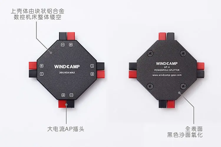 Новинка четырехсторонний распределитель мощности AP-4 1 шт. 30 А | Электроника