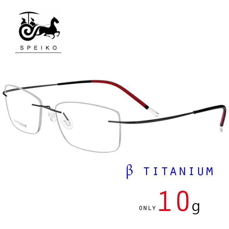 

Очки для чтения без оправы β титановые очки для мужчин и женщин оправа SPEIKE 9609 ультра светильник Кая оправа всего 10 г регулируемые линзы разм...