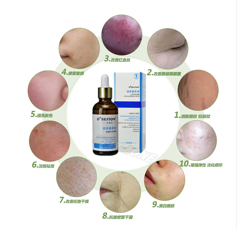 Сыворотка для ухода за лицом 50 мл гиалуроновая кислота 100% чистый HA эссенция