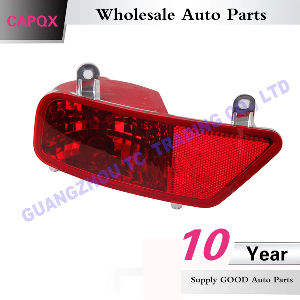 CAPQX для Peugeot 3008 2013 2014 2015 высокое качество задний противотуманный фонарь стоп