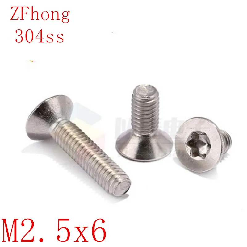 100 шт. ISO14581 GB2673 M2.5X6 m2.5 * 6 304 винт с потайной головкой из нержавеющей стали Torx