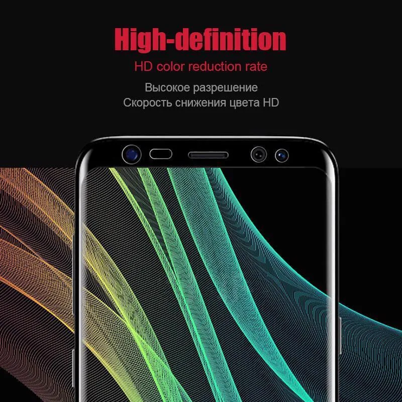 3D полностью изогнутая мягкая защитная пленка для экрана Samsung Galaxy S9 plus S7 S6 edge Plus Note 8