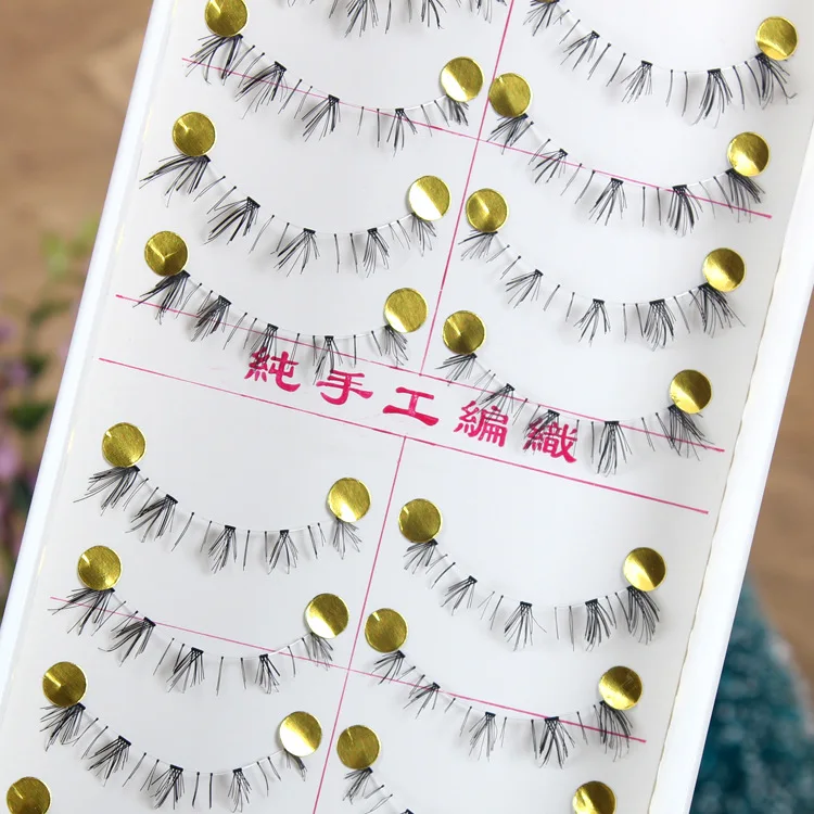 Накладные ресницы ручного изготовления 10 пар натуральных накладных ресниц снизу