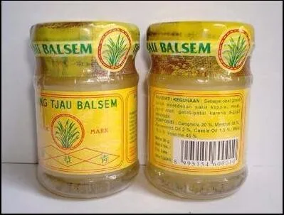 Tjing Tjau Balsem желтый бальзам для лечения мышечной боли мазь для остановки зуда/36 г(2 бутылки