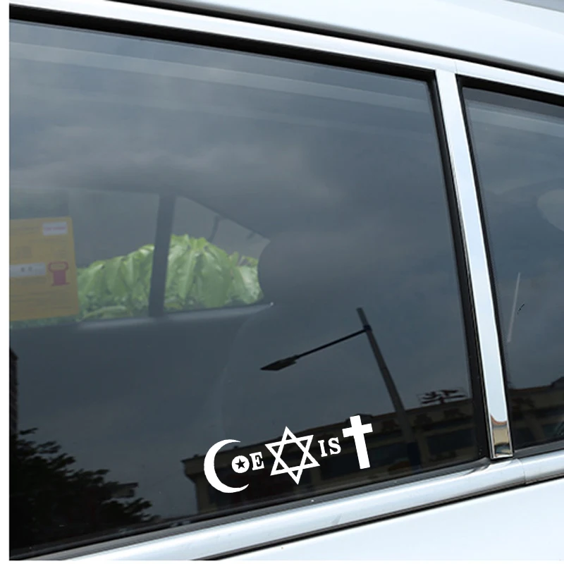 QYPF 15 1 см * 5 Забавный Coexist Religion виниловая наклейка на автомобиль мотоцикла