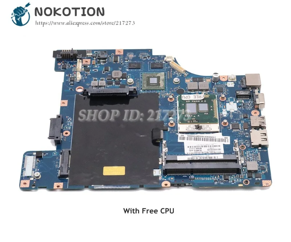 NOKOTION для lenovo G460 Z460 Материнская плата ноутбука HM55 DDR3 HD4500 Процессор NIWE1 LA-5751P основная плата