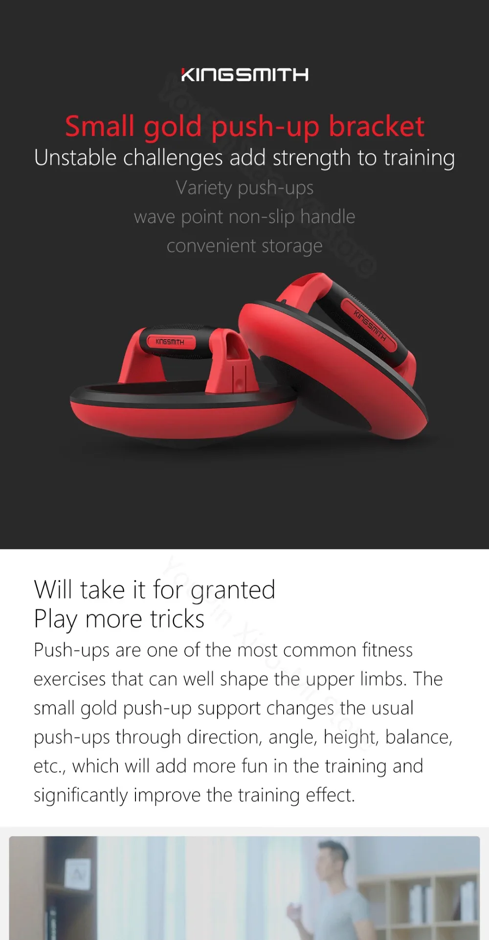 2 шт. Xiaomi Youpin Kingsmith пуш-ап Кронштейн Поддержка неустойчивая тренировка Съемная сборка ежедневных упражнений