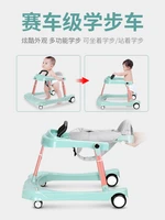 no need to install infant child toddler walker push can sit folding walker boy girl baby anti rollover multi function walker