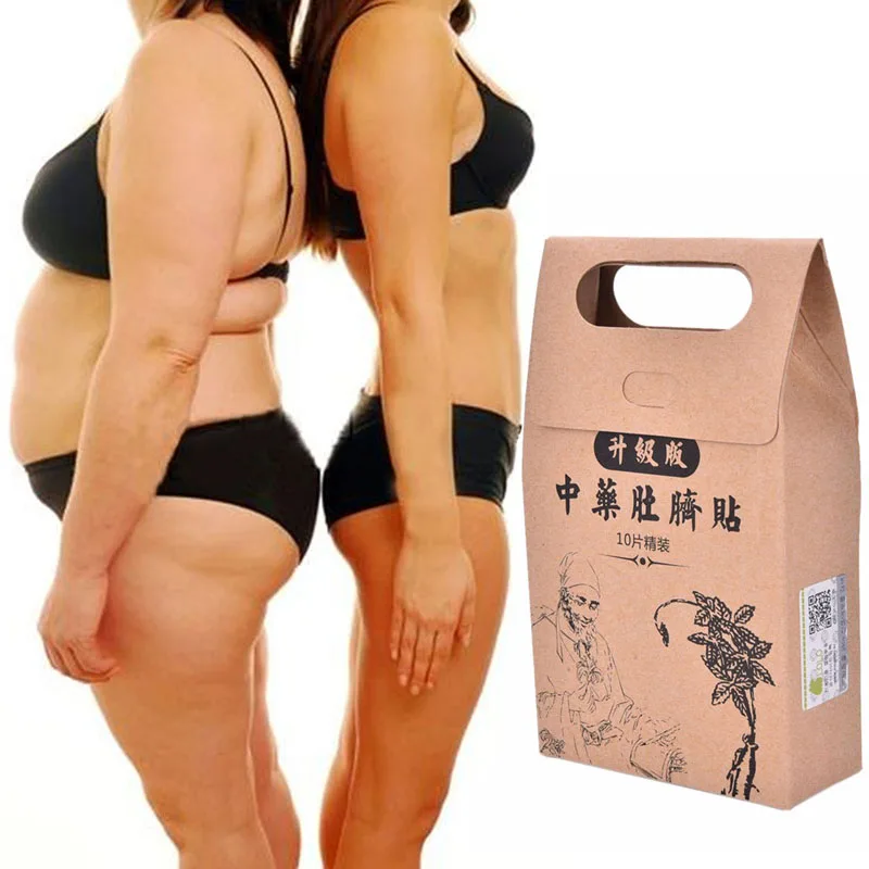 10 штук упак. фитнес китайская медицина Потеря веса для похудения стикер пупка