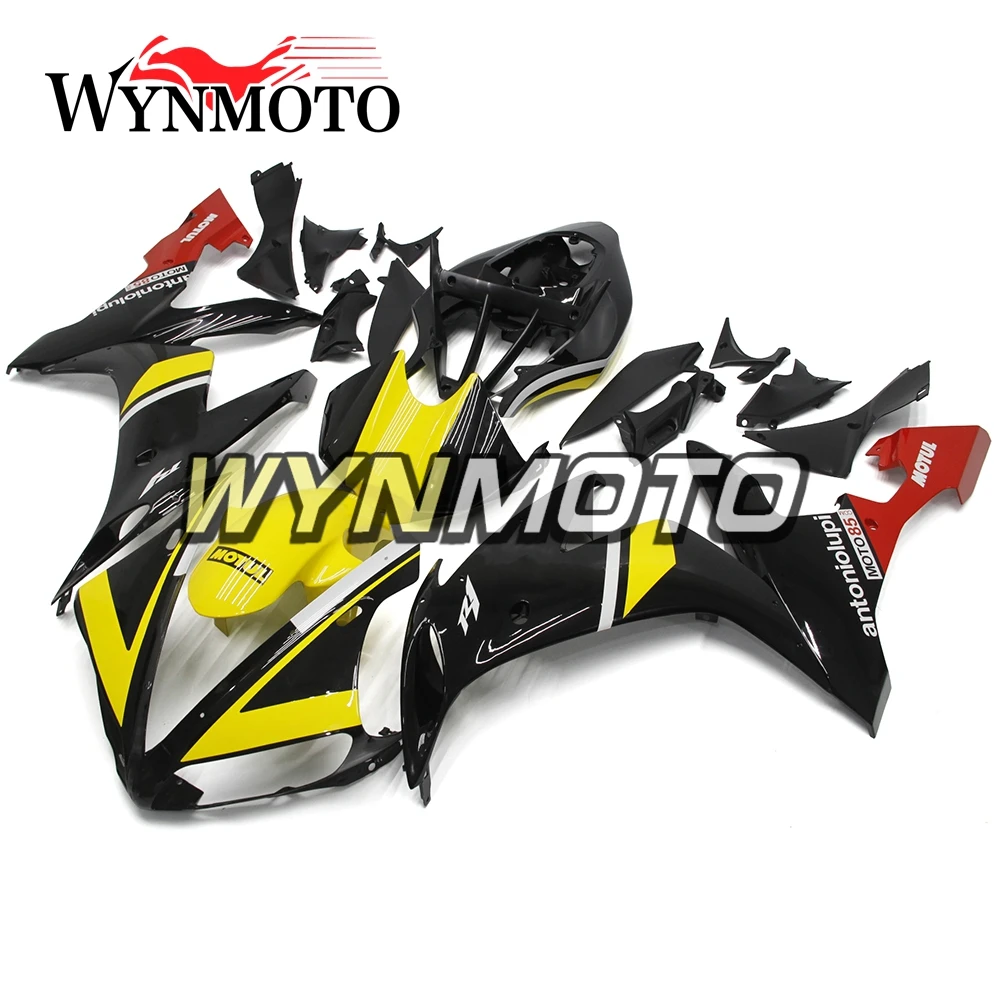 

Полный комплект обтекателей для Yamaha YZF1000 R1 2004-2006 04 05 06 инъекция ABS пластик для кузова мотоцикла желтый красный черный