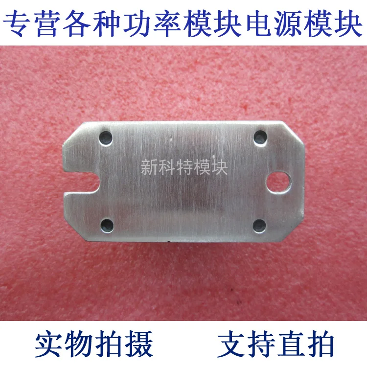 P125S90 / 1A16 25A1200V половина контроль модуль моста для выпрямления тока|module|12 v |